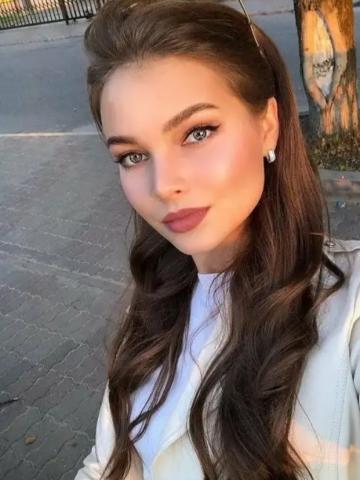 Владлена